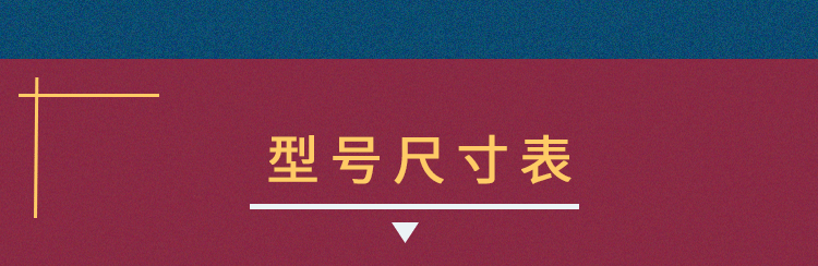 红酒泡沫箱_06.gif