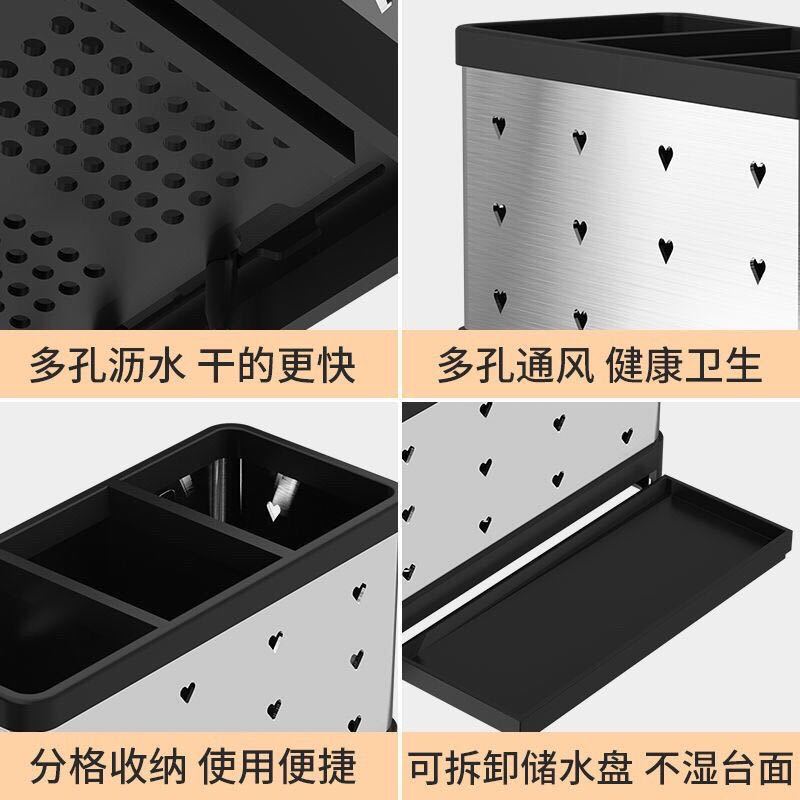 沥水筷子笼不/置物架产品图