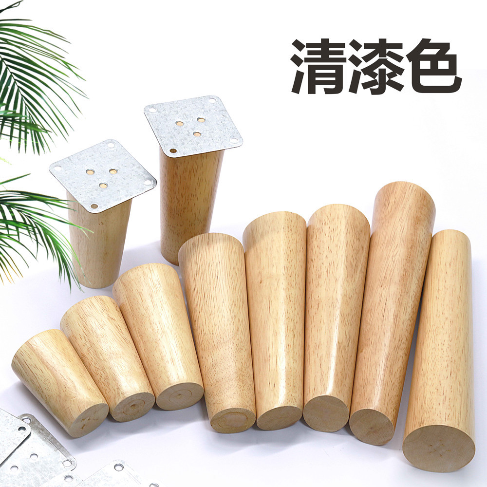Solid wood wooden foot cabinet wooden foot furniture Nordic wooden table legs solid wood sofa feet bedside table feet conical wood bench feet details Picture
