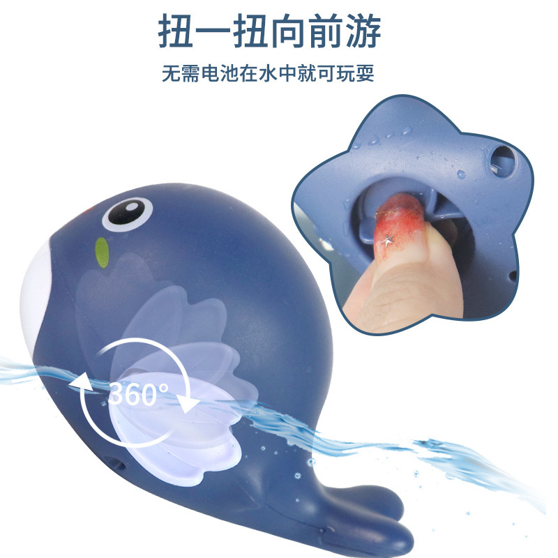 戏水小海豚 抖音同款宝宝戏水玩具 洗澡小乌龟 夏季浴室儿童玩具详情图3