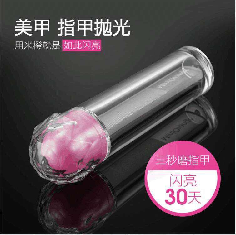 化妆工具实物图
