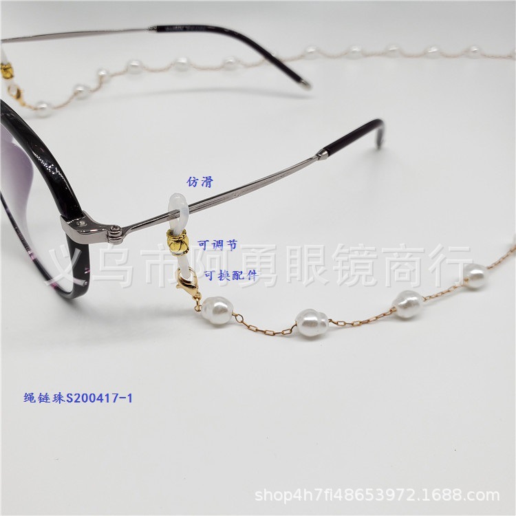 时尚简约珍珠眼镜链眼镜挂链挂脖防掉眼镜绳厚金保色电镀