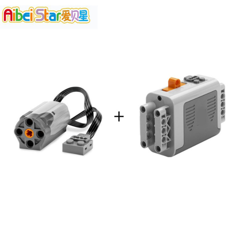 Manufacturer compatible with LEGO bricks 8881 8883 battery box M motor pf technology electric parts set assembly
