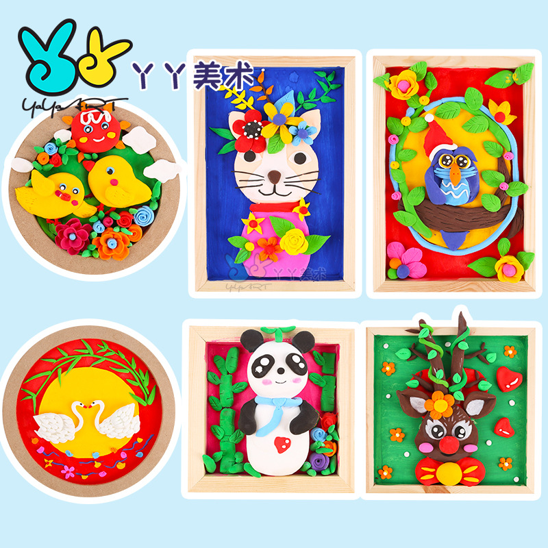 陶瓷彩绘/沙画/水彩实物图