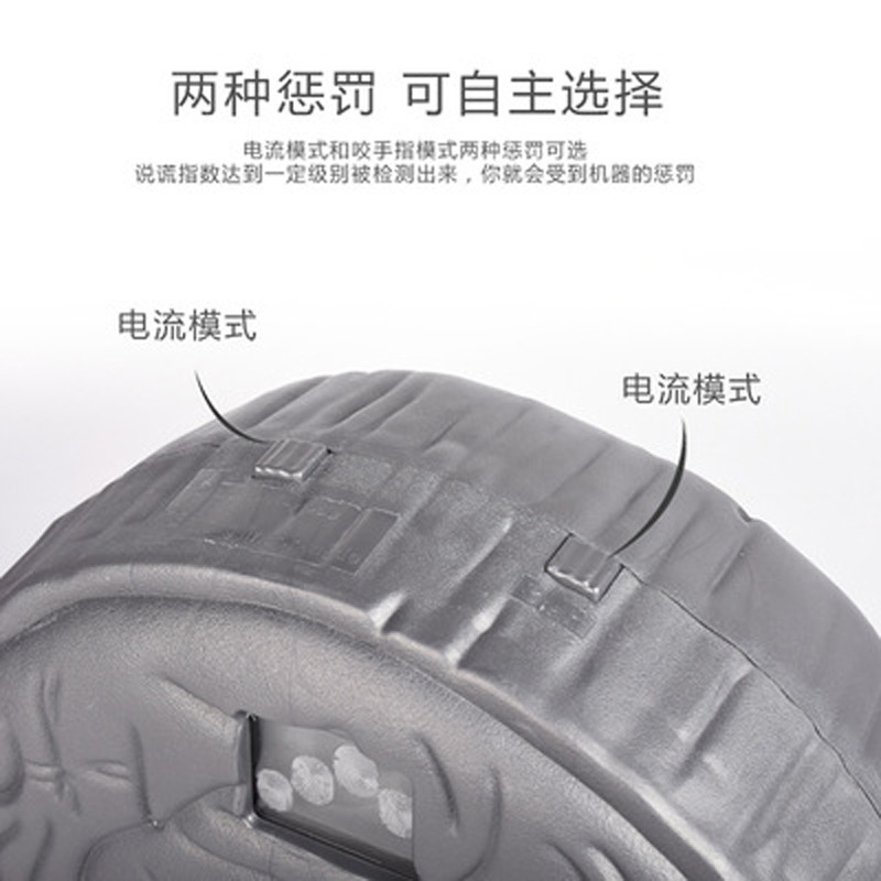 New Strange Toy Mystery Stone Lie Detector Party Board Game Multiplayer Interactive Teen Toy Application Scenario