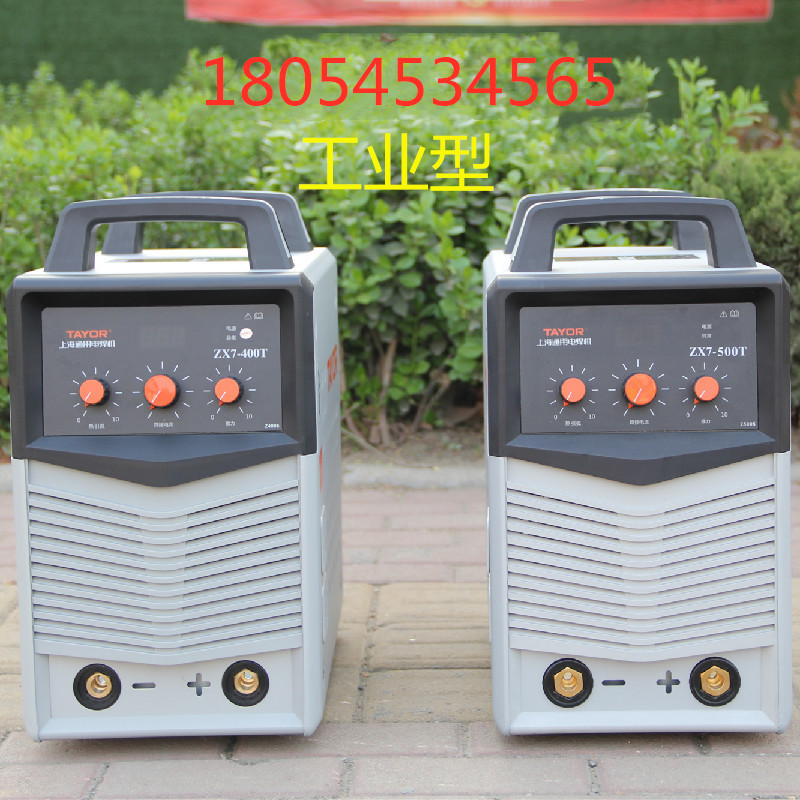 上海通用工业级全铜手工大功率电焊机ZX7-400T500T630T 380V电压图