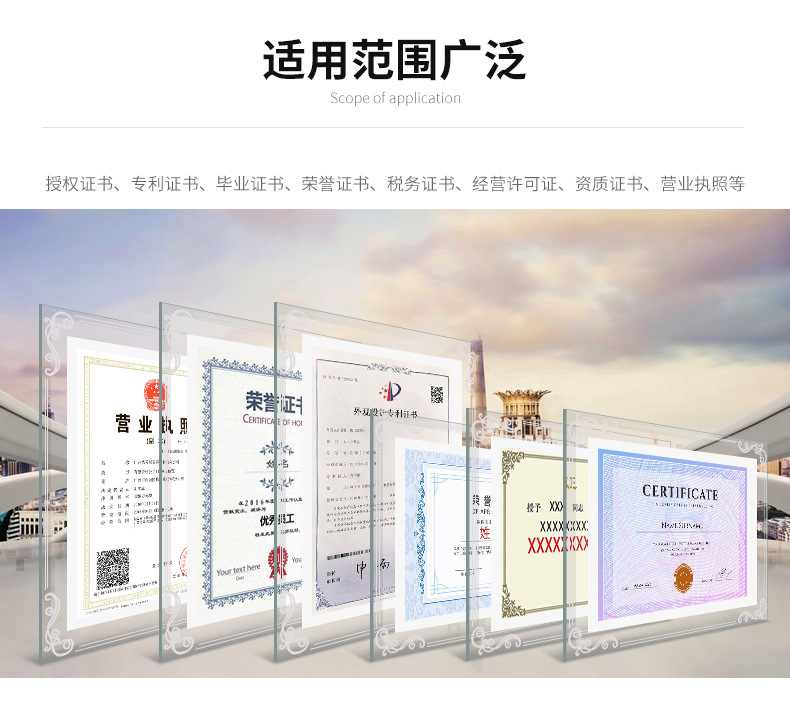 哇噢定制水晶相框摆台高级感相框做成空框加打印相片定制diy678寸详情16