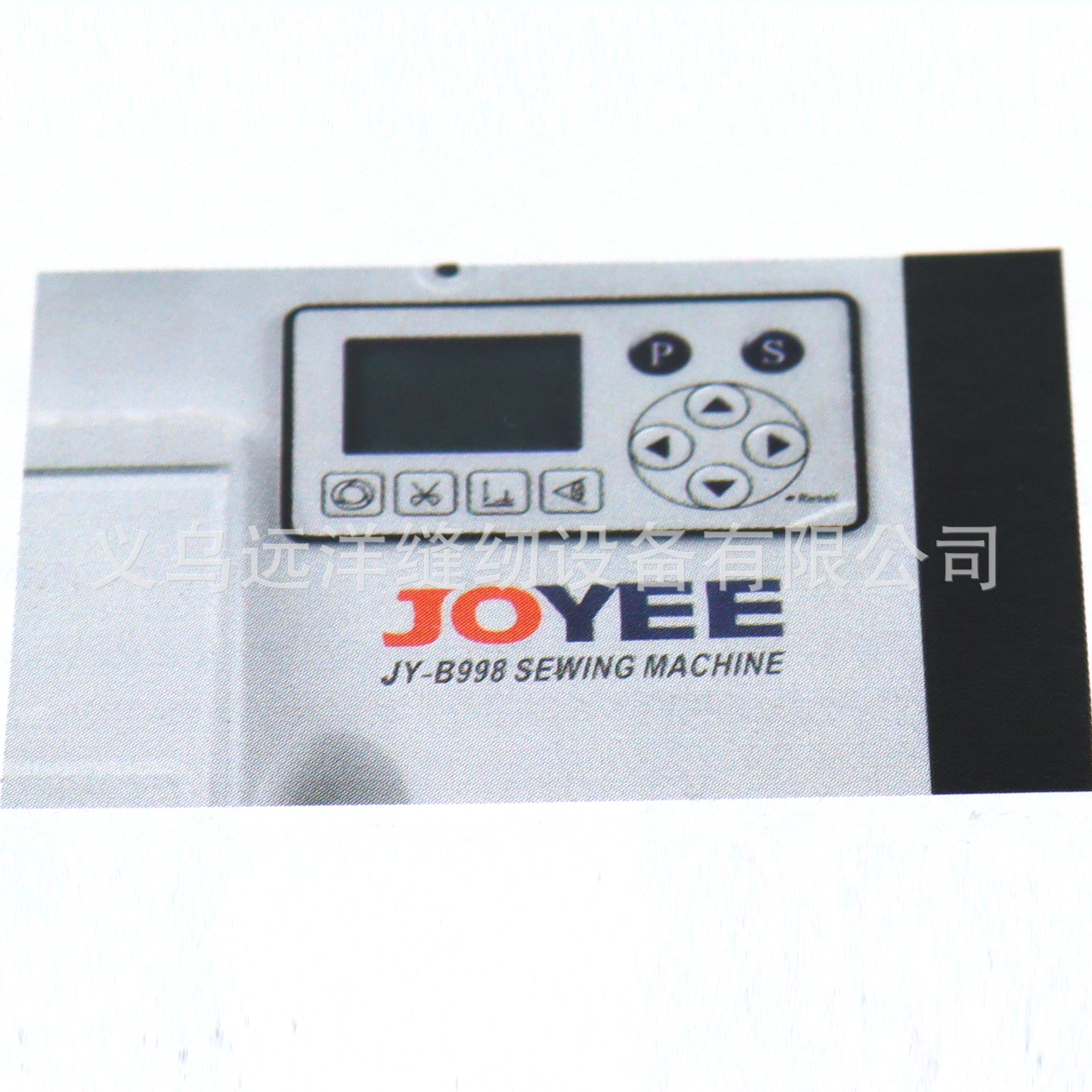 Factory direct sales of Zhongyi JY-B998 series integrated high-speed direct drive four-wire thick material overlock machine details Picture