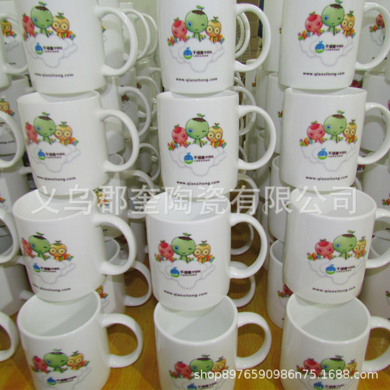 Ceramic Mug Printing Logo Advertising Cup Drawing Lettering Printing Two-Dimensional Code Wholesale Opening Activities With Gifts details Picture