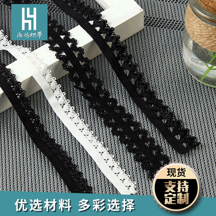 Manufacturers Direct Sales Hair Accessories Special Crown Elastic Lace Underwear Underwear Accessories Ribbon Elastic Accessories Ribbon