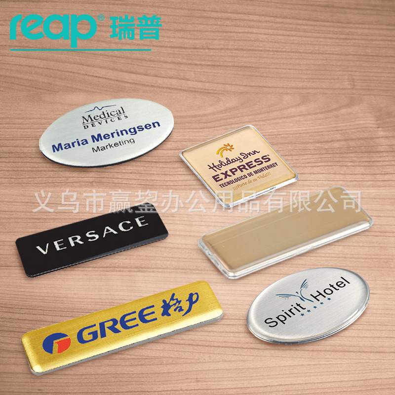 Wholesale Ruepu 7016 magnetic business work license custom name badge name card name card holder number plate details Picture