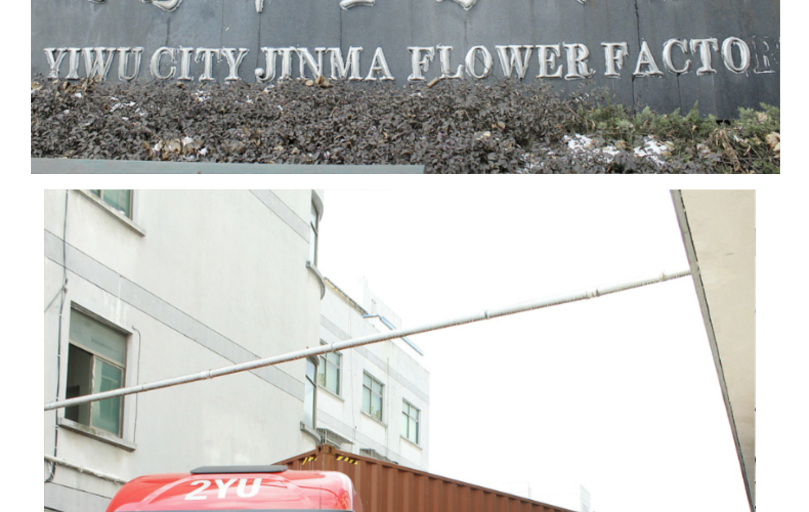 杏花 仿真花3D胶布桃花假花手感中式梅花 家居装饰样板房造型详情14