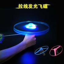 Luminous thread flying saucer toy flying fairy luminous UFO large 3 light Frisbee flying machine square hot stall