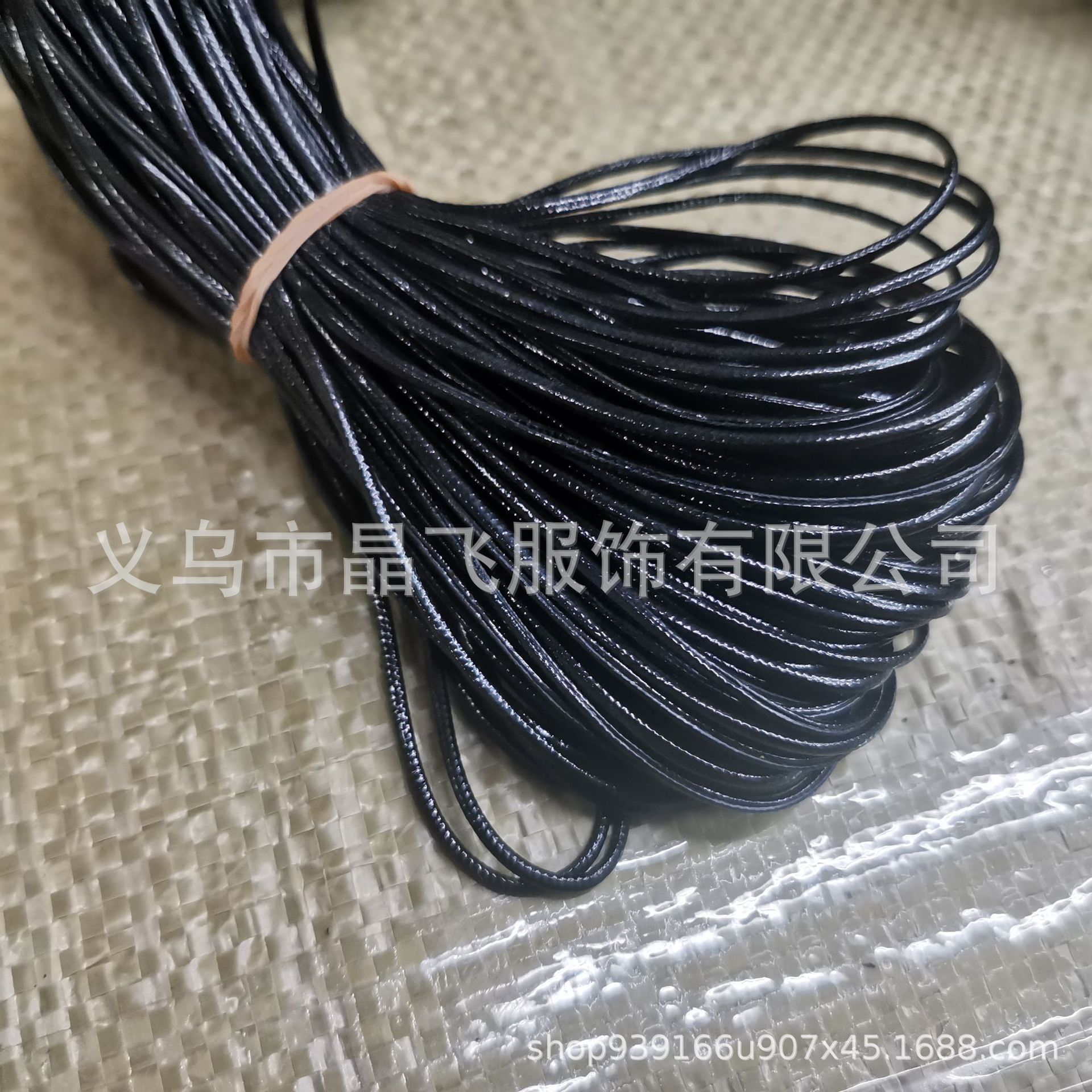 饰品配件白底实物图