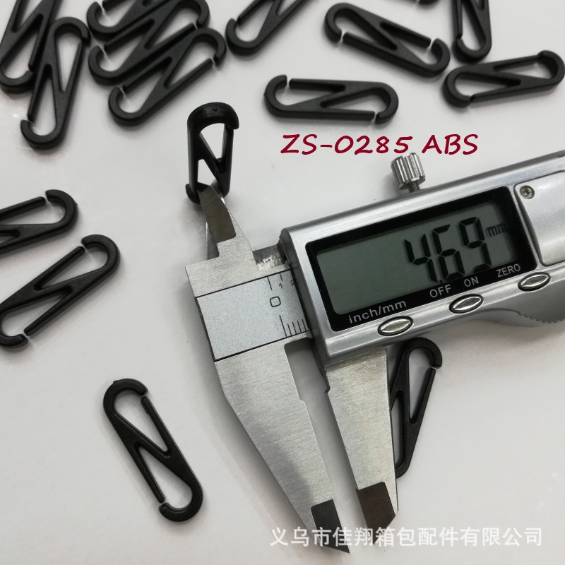 Factory direct sales of bag accessories plastic hooks ABS 8-shaped hooks, mask rope buckles, windproof buckles, spring buckles, double-ended hooks Item Picture