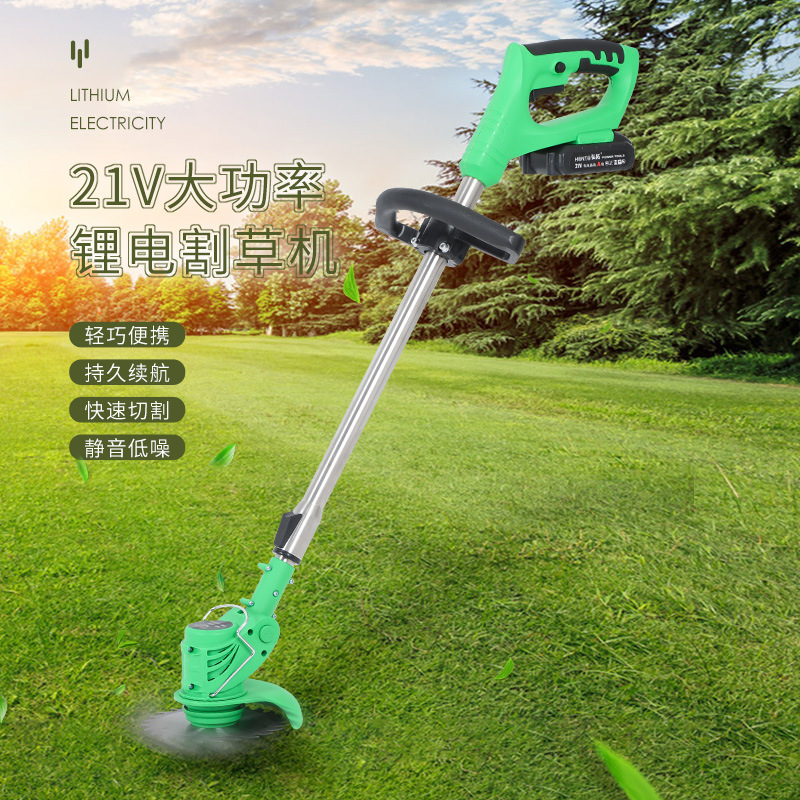 Rechargeable small lawn mower, household handheld electric lawn mower, lawn mower, lithium battery lawn mower details Picture