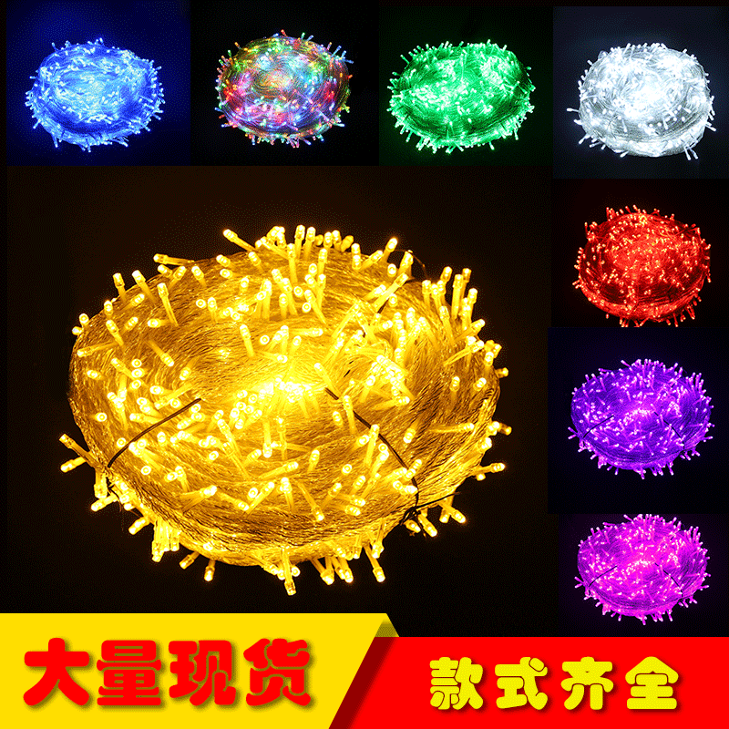 LED light strings, outdoor colored light strings, star lights, decorative lights, wholesale colored light strings, string lights, waterproof starry sky neon lights Application Scenario