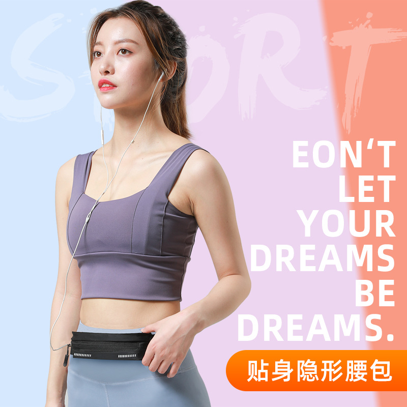 运动腰包、配件包实物图