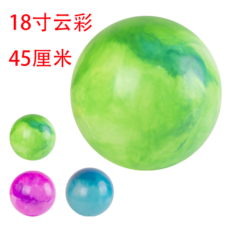 其他充气玩具实物图