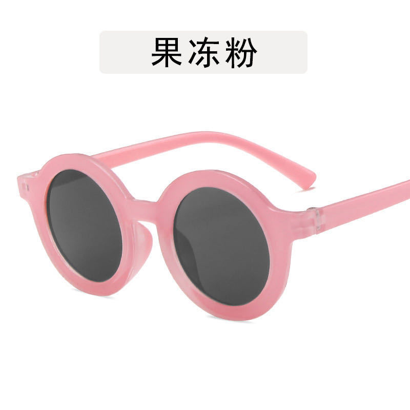 儿童太阳镜实物图