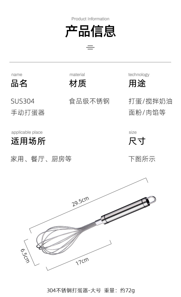 详情图片_8.jpg
