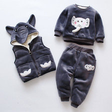 儿童双面绒卡通套装 男童1-3岁小童金丝绒卫衣秋冬三件套可爱小象