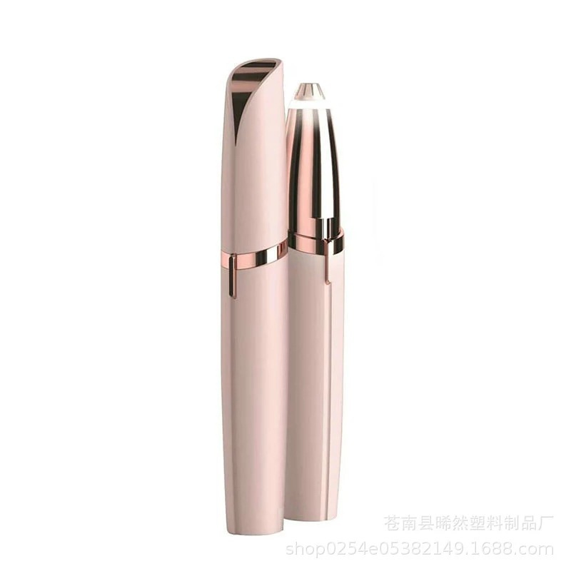 电动修眉器女细节图