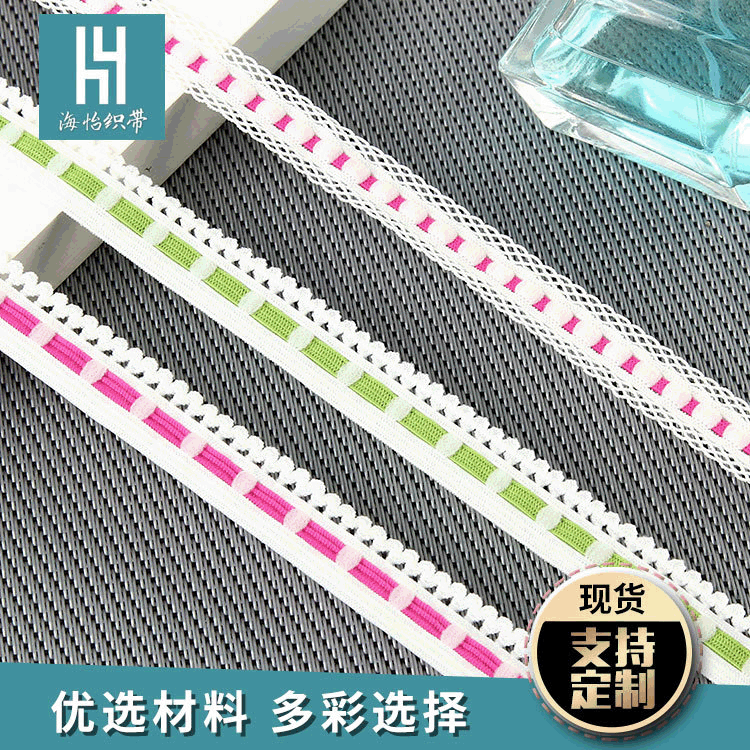 Manufacturers Direct Lace Elastic Environmental Clothing Accessories Elastic Jewelry Lace Elastic Wholesale