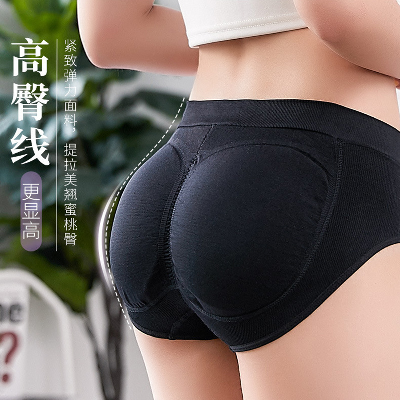 Detachable Booty Panties Women's Peach Booty Seamless Lift Booty Plump Booty Plastic With Insert Pad Fake Briefs Specification drawing