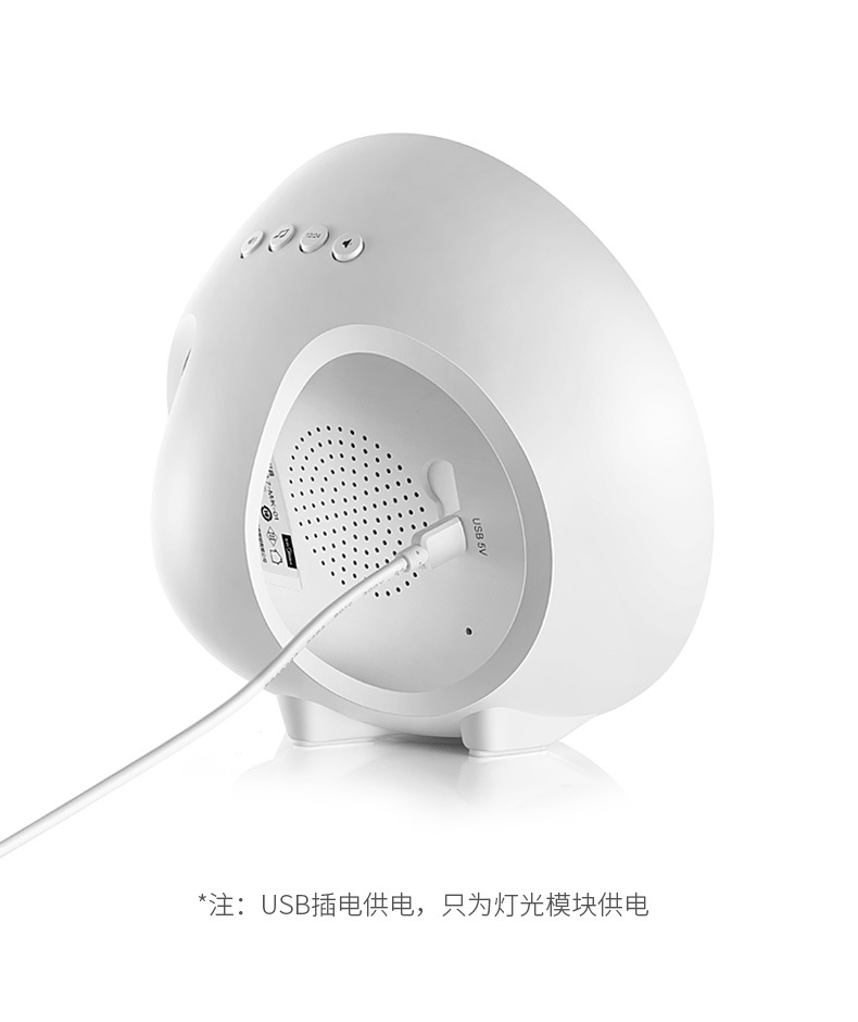 Sunrise wake-up light, FM radio, bedside lamp, night light, smart LED, seven-color electronic alarm clock - one-piece consignment Specification image