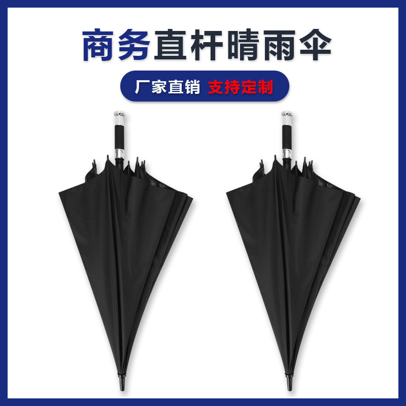 奔驰车标劳斯细节图