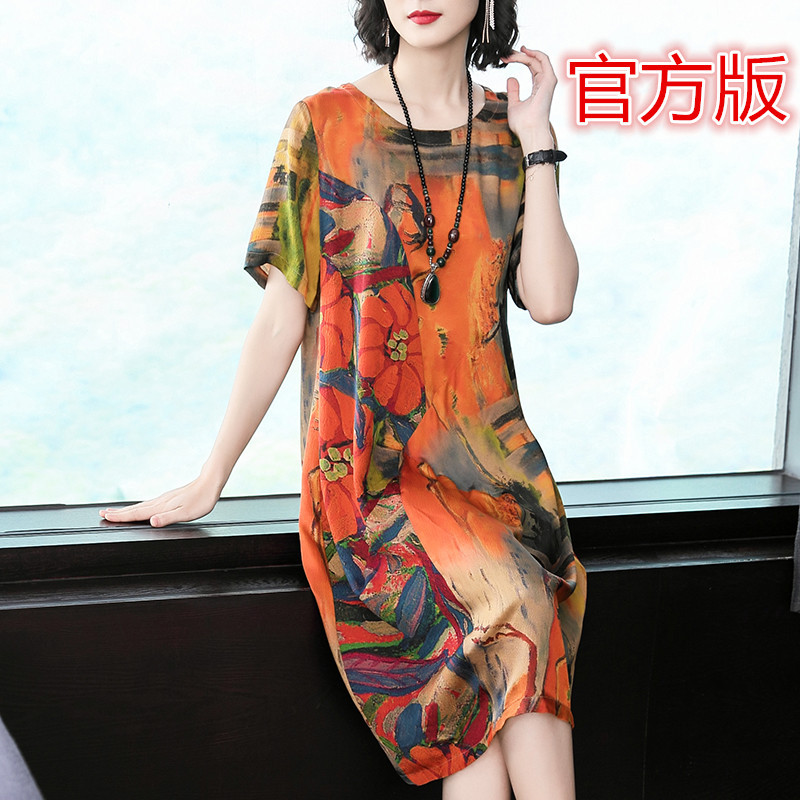 妈妈过膝35一45夏中老年女装小香风气质连衣裙子显瘦春装春秋装