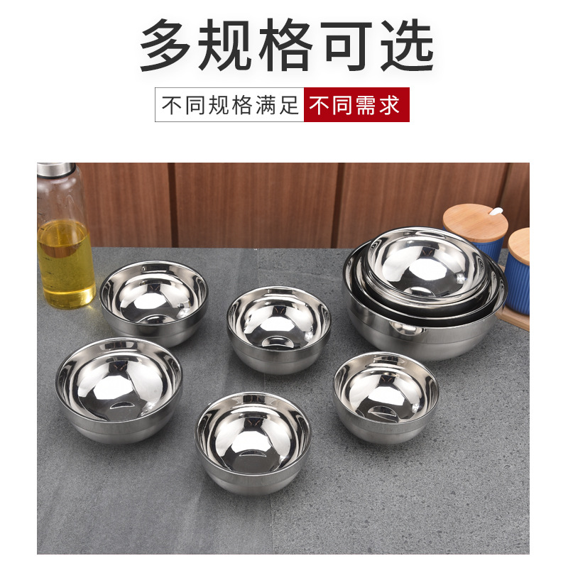 304 Stainless Steel Bowl Double-Layer Insulation Children's Rice Bowl School Kindergarten Canteen Rice Bowl Stainless Steel Soup Bowl Wholesale details Picture