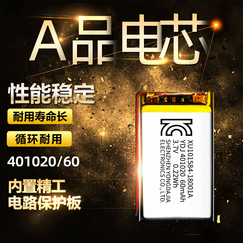 耐特直供04产品图