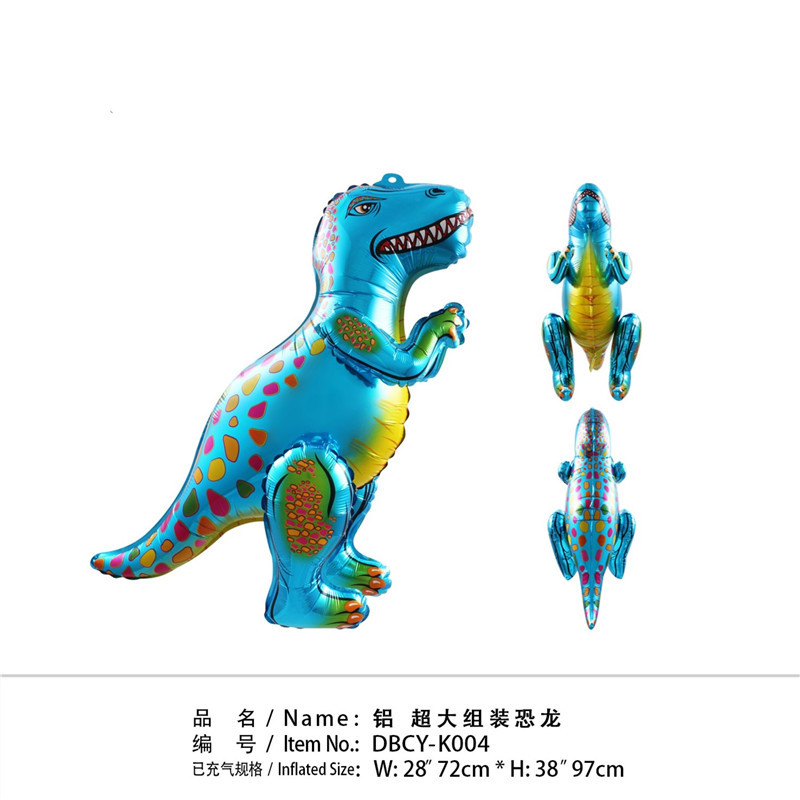 Manufacturer's in-stock latex balloon three-dimensional combination dinosaur balloon toys, children's toys, cartoon dinosaur series balloons details Picture