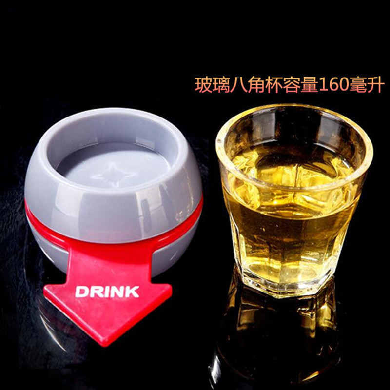 Large wine glass game wheel, finger arrow wine glass, Russian gambling wine small wheel, drinking entertainment props details Picture