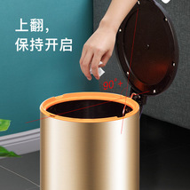 家尚嘉热销爆款家用不锈钢圆形脚踏垃圾桶厨房客厅静音带盖收纳桶