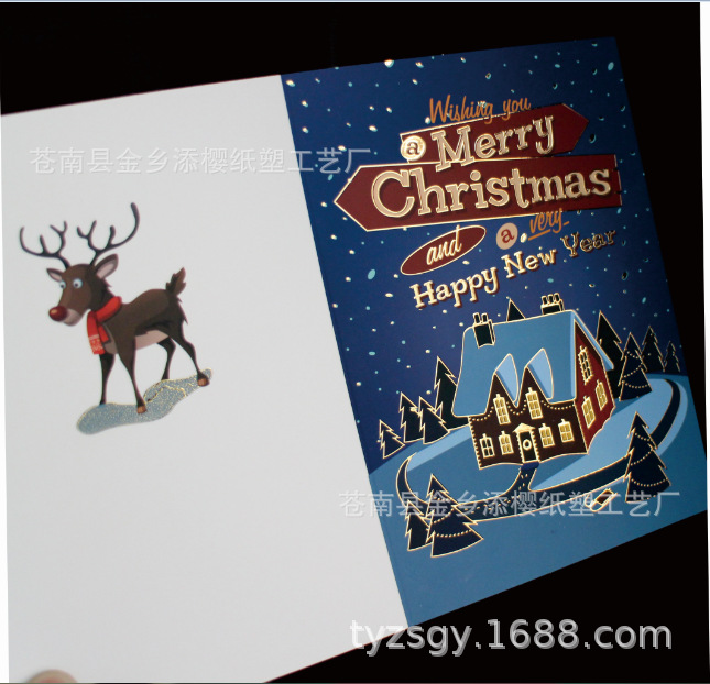 Customized wholesale of Shigodi gold-embossed greeting cards for Christmas, birthdays, messages, blessings and thank-you postcards Specification image