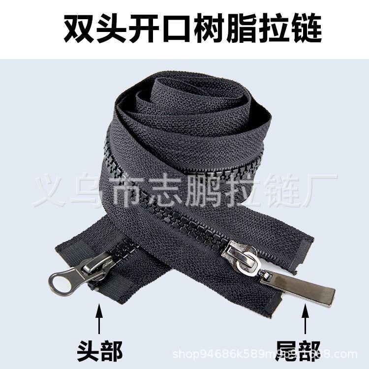 5号树脂羽绒白底实物图