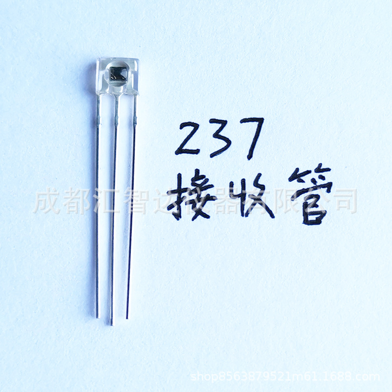 红外线激光 237数字血氧接收管接收头 血氧探头血氧仪传感器 包邮