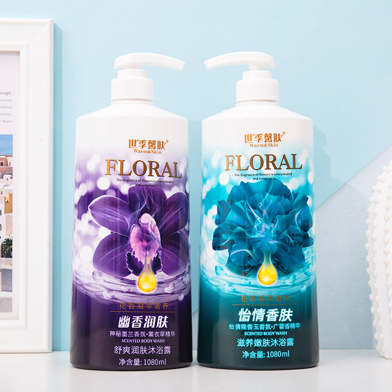 Wholesale family-sized lavender rose body wash, perfume, long-lasting moisturizing bubble cherry blossom body wash Application Scenario