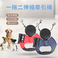 新款带灯自动双头遛狗器伸缩遛狗牵引绳户外宠物牵引器宠物用品图
