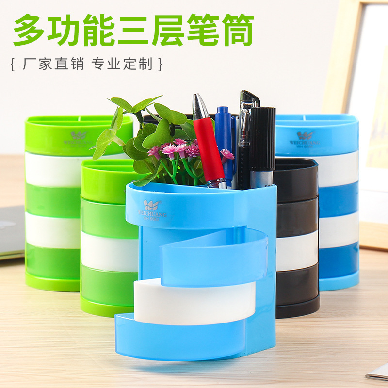 Wholesale of multi-functional pen holders, multi-layer circular plastic office desktop ornaments, fashionable and simple large-capacity storage boxes Specification image