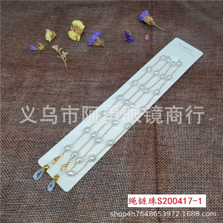 时尚简约珍珠产品图