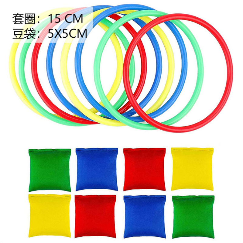 Throwing toys, ring toss, kindergarten outdoor sports toys, sensory integration training, plastic rings, colorful rings, street stalls Specification image