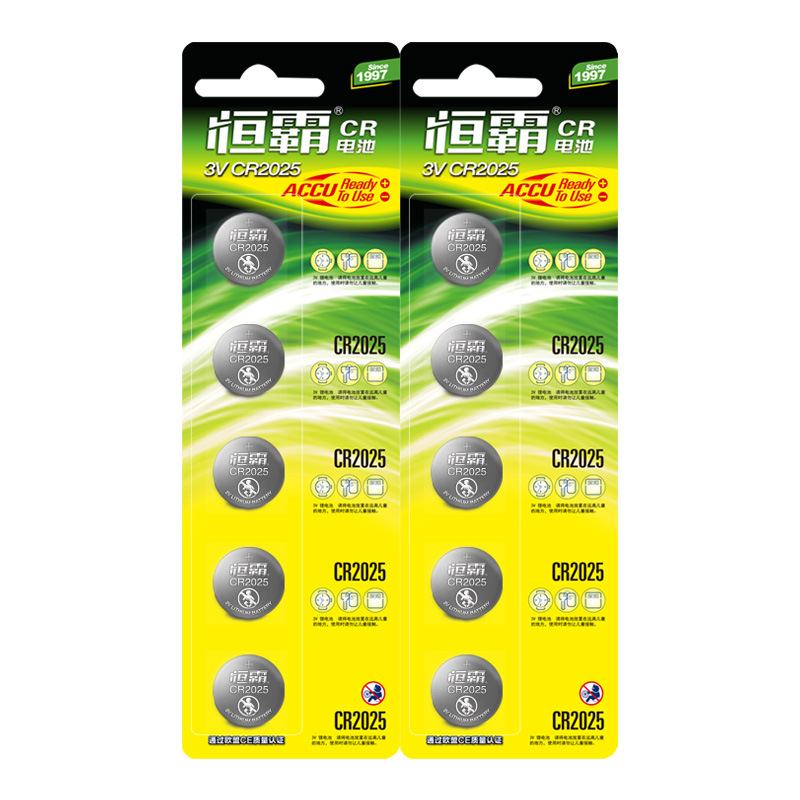 Hengba CR2032, CR2025, CR2016 card-mounted button battery car key battery CR battery details Picture
