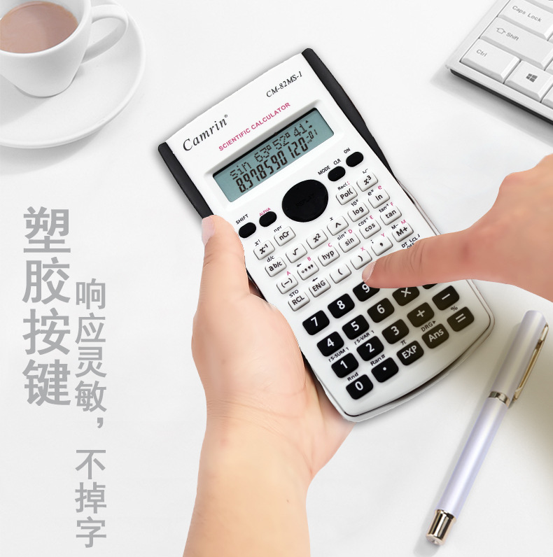 Camrin function Calculator CM-82MS-1 is a multi-functional scientific calculator specifically designed for students Application Scenario
