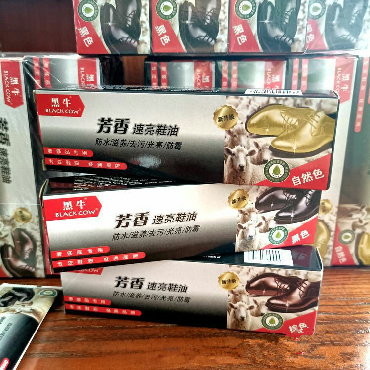 Aromatic shoe polish, shoe polish paste, colorless shoe polish, black, brown, apply shoe polish, care and maintenance, shoe brush details Picture