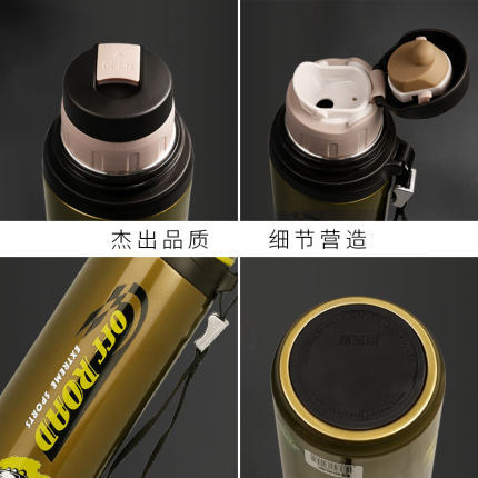 热水壶实物图