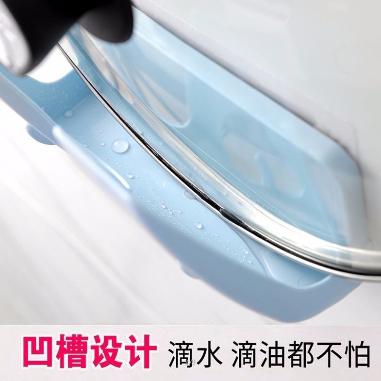 锅盖架/蒜锅/锅盖白底实物图